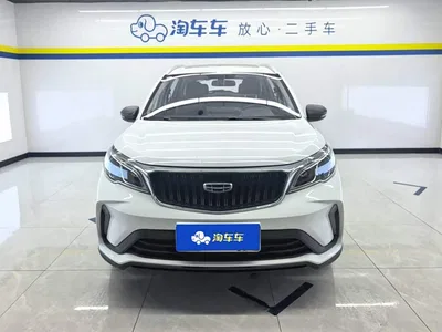 2021 Geely Vision X3 PRO 1.5L CVT Premium, фото 2, лот 10812408