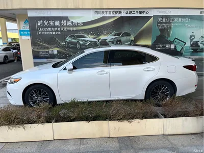 2015 Lexus ES 200 Comfort Edition, фото 3, лот 10312623