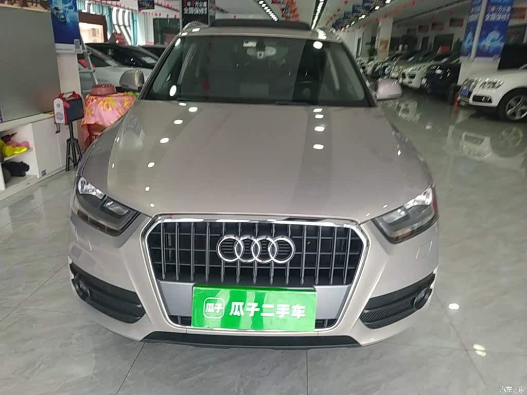 2015 Audi Q3 35 TFSI Progressive, фото 3, лот 11222878