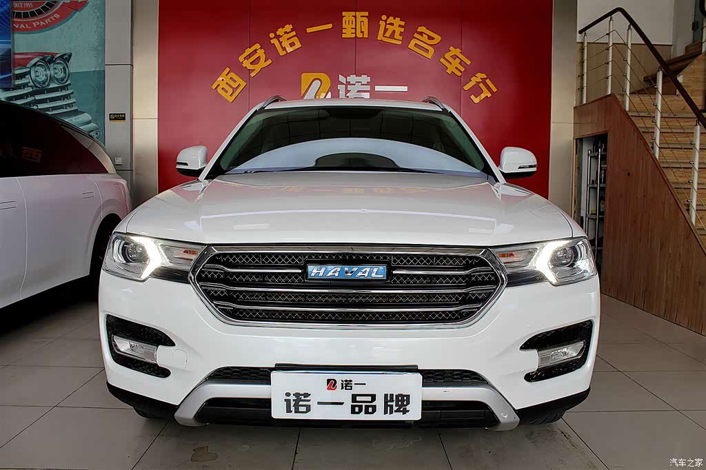 2016 Haval H7 Blue Label H7 2.0T Automatic Elite, фото 2, лот 10298014