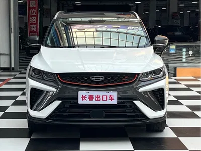 2021 Geely Binyue 1.4T DCT Diamond Edition, фото 2, лот 10431467