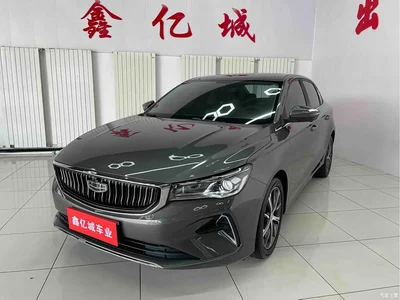 2022 Geely Emgrand 4th Generation 1.5L CVT Premium, фото 1, лот 10305298