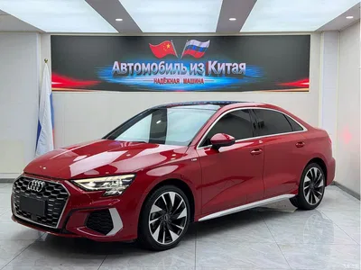 2022 Audi A3 A3L Limousine 35 TFSI Style Sport, фото 1, лот 10458428