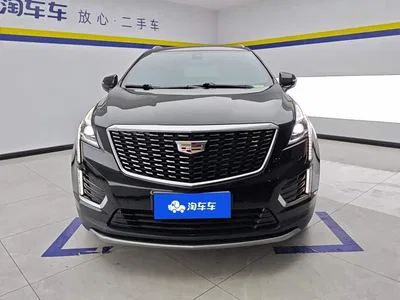2022 Cadillac XT5 2.0T 2WD Luxury, фото 2, лот 10292236
