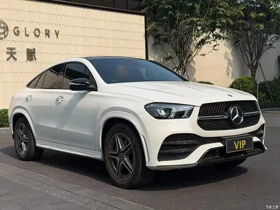 2020 Mercedes-Benz GLE Coupe GLE 450 4MATIC Coupe SUV Fashion, фото 1, лот 11228481
