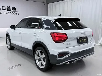 2022 Audi Q2L 35 TFSI Progressive Elegance, фото 4, лот 10471862