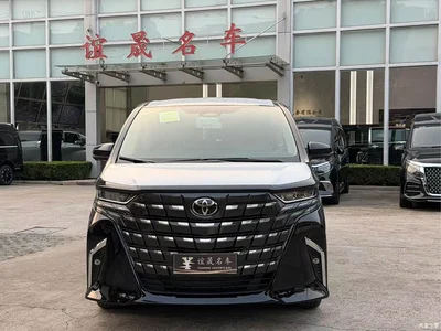 2026 Toyota Alphard, фото 2, лот 10405626