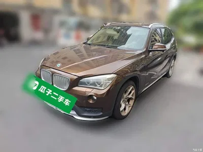 2014 BMW X1 xDrive20i X Design Package, фото 2, лот 10476504
