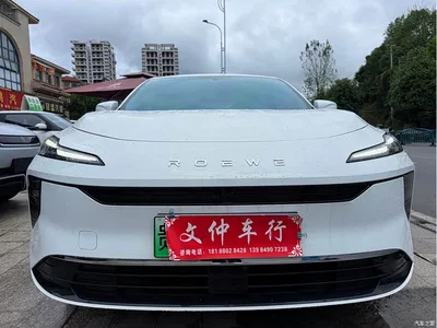 2025 Roewe D6 520km Premium Edition, фото 2, лот 11535378