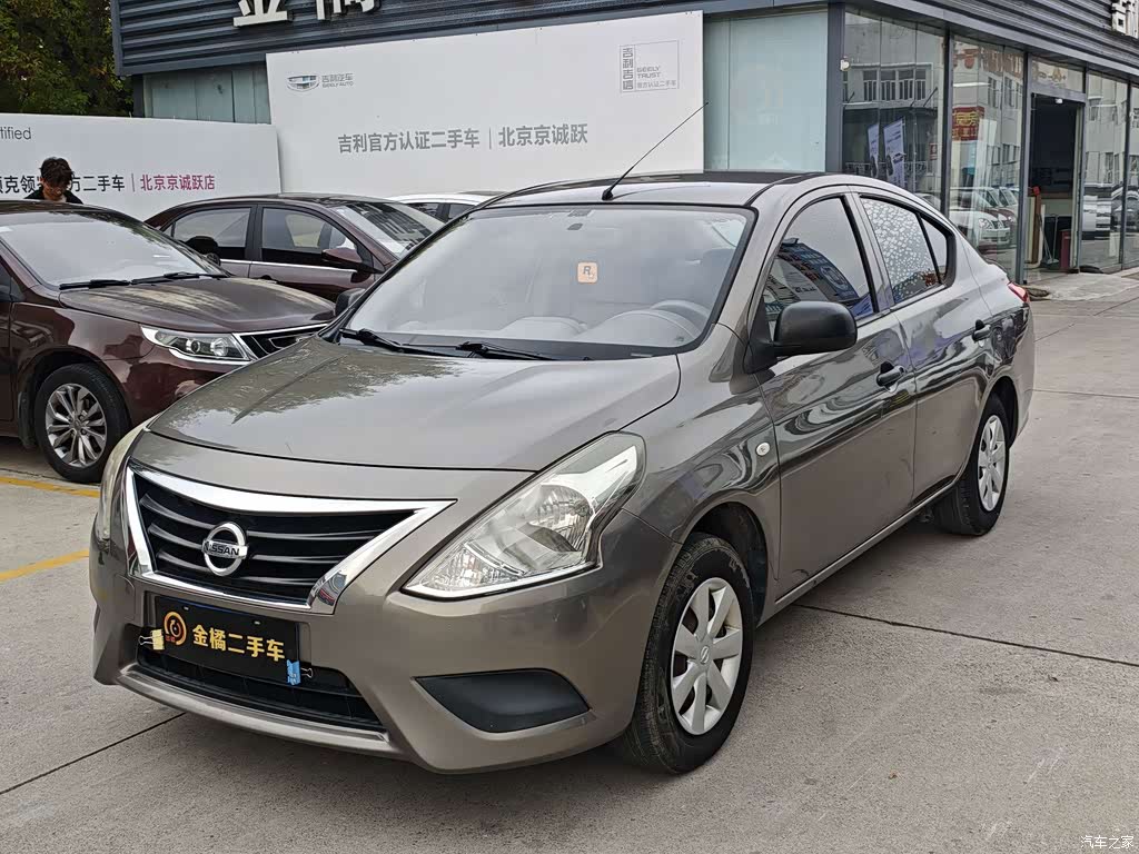 2014 Nissan Sunny 1.5XE CVT Comfort Edition, фото 1, лот 11202920