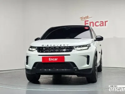 2020 Land Rover Discovery Sport D150 S, фото 3, лот 10209041