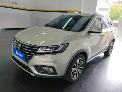 2020 Roewe RX5 20T Automatic 4G Connected Surpass Flagship Edition, фото 1, лот 10449393