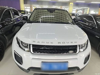 2017 Land Rover Range Rover Evoque 2.0T SE PLUS Smart Enjoy Edition, фото 3, лот 10338260
