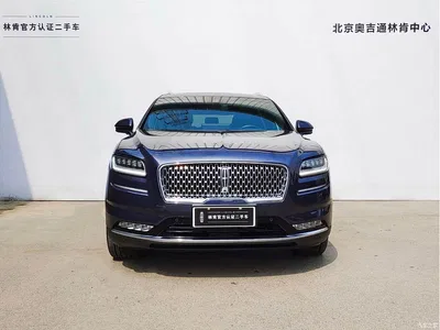 2021 Lincoln Nautilus 2.7T AWD Prestige Edition, фото 2, лот 10318064