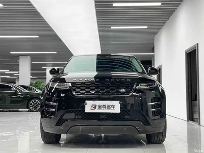 2021 Land Rover Range Rover Evoque L 249PS R-Dynamic S Performance Edition, фото 2, лот 10324431