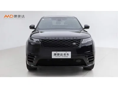 2021 Land Rover Range Rover Velar P250 Gloss Black Collector's Edition, фото 2, лот 10905121