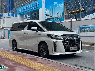 2021 Toyota Alphard Hybrid 2.5L Ultimate, фото 3, лот 10315114