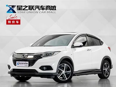2020 Honda Vezel 1.5L CVT Pioneer, фото 1, лот 10413696