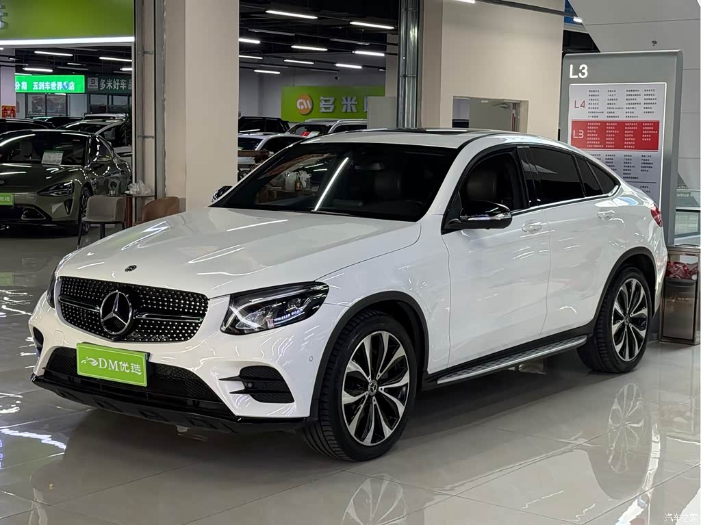 2018 Mercedes-Benz GLC Coupe GLC 260 4MATIC Coupe SUV, фото 3, лот 10403205