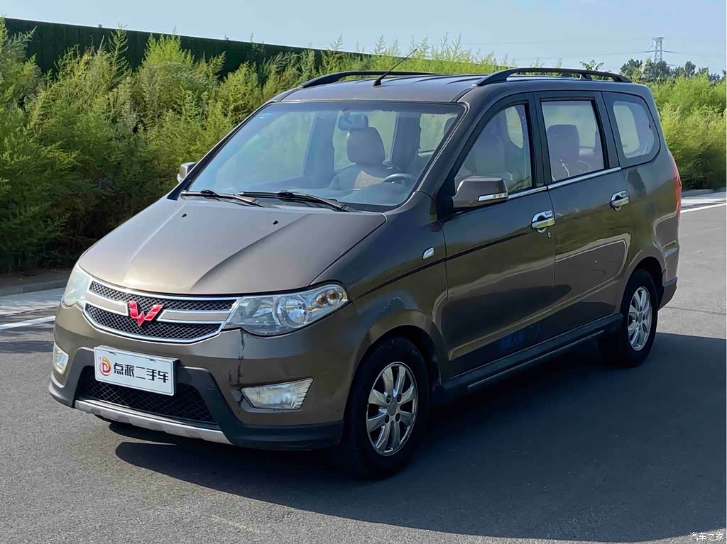 2014 Wuling Motors Wuling Hongguang 1.5L S Comfort, фото 1, лот 11183270