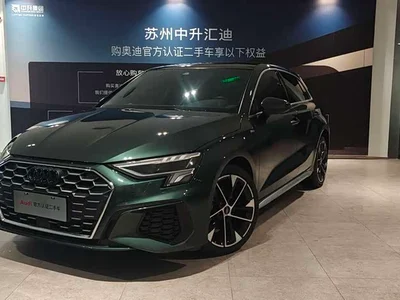 2023 Audi A3 Sportback 35 TFSI Fashion Sport, фото 1, лот 11197500