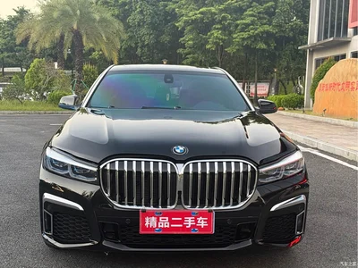 2009 BMW 7 Series 730Li Leading, фото 2, лот 11584362