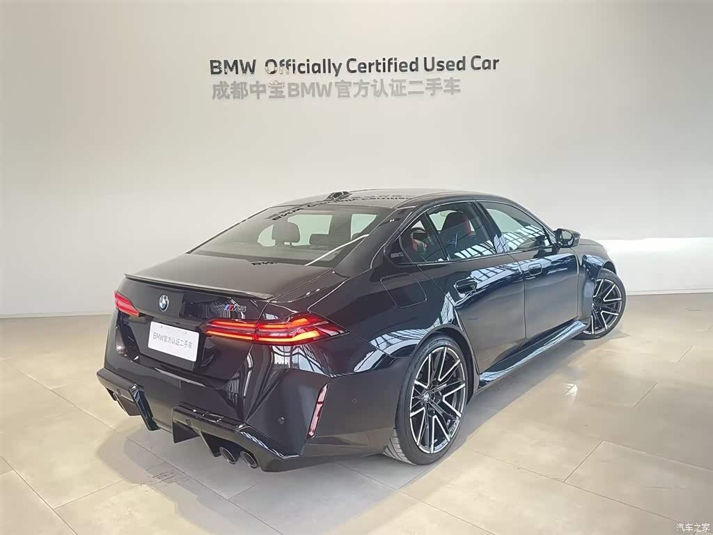 2025 BMW M5 New Energy M5, фото 4, лот 10474888