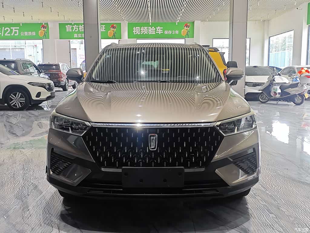 2019 Besturn Bestune T77 230 TID Automatic Comfort China V, фото 2, лот 11223007