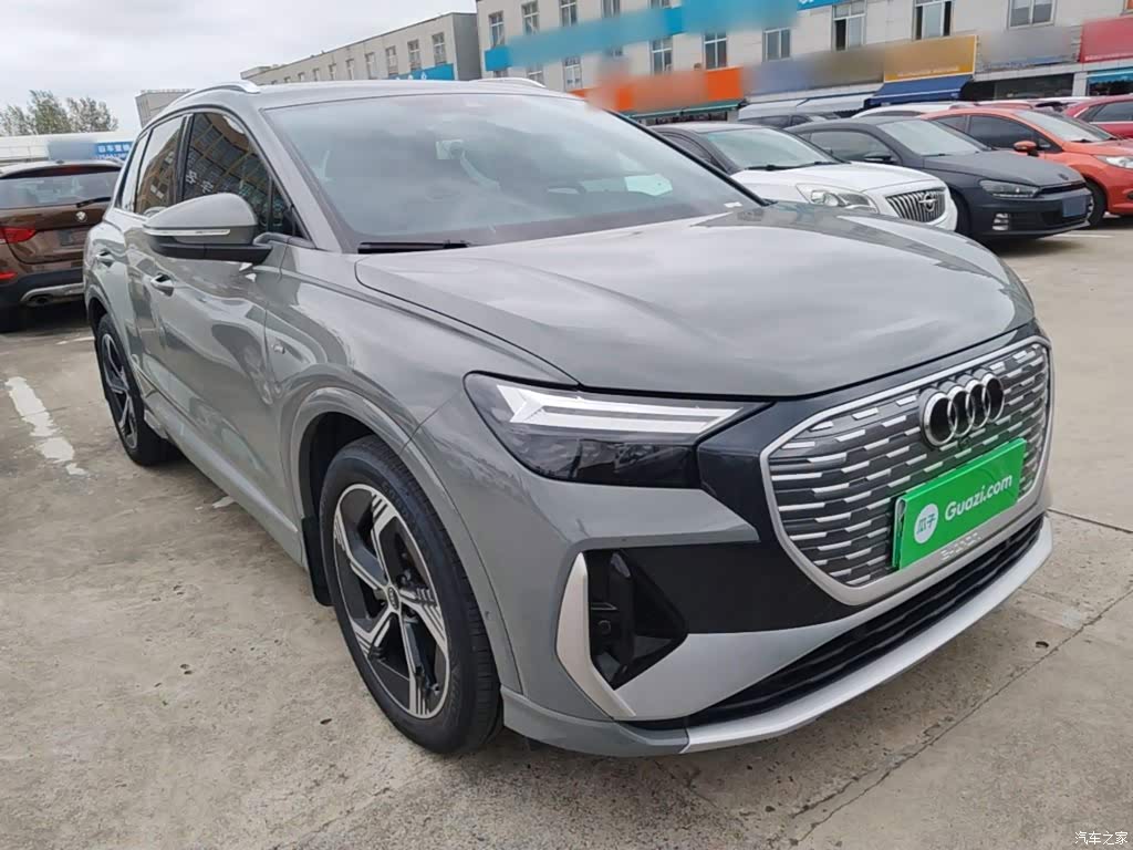 2023 Audi Q4 e-tron 40 e-tron Innovation Edition, фото 4, лот 10472730