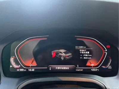 2022 BMW 4 Series 430i M Sport Shadow Night Package, фото 4, лот 11550612