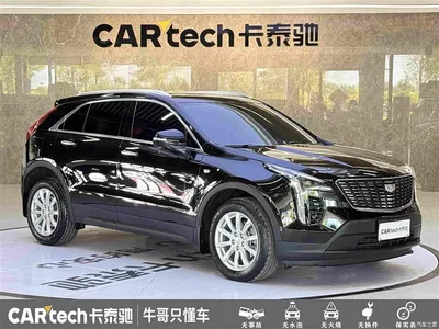 2022 Cadillac XT4 28T FWD Style, фото 3, лот 10302578