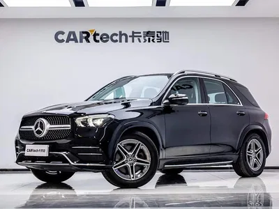 2023 Mercedes-Benz GLE 450 4MATIC Luxury, фото 1, лот 11220278