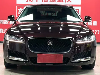 2020 Jaguar XFL 2.0T P250 2WD Luxury Edition, фото 3, лот 10684969