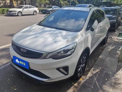 2019 Geely Emgrand GS 1.4T Manual Elegance, фото 1, лот 10514052