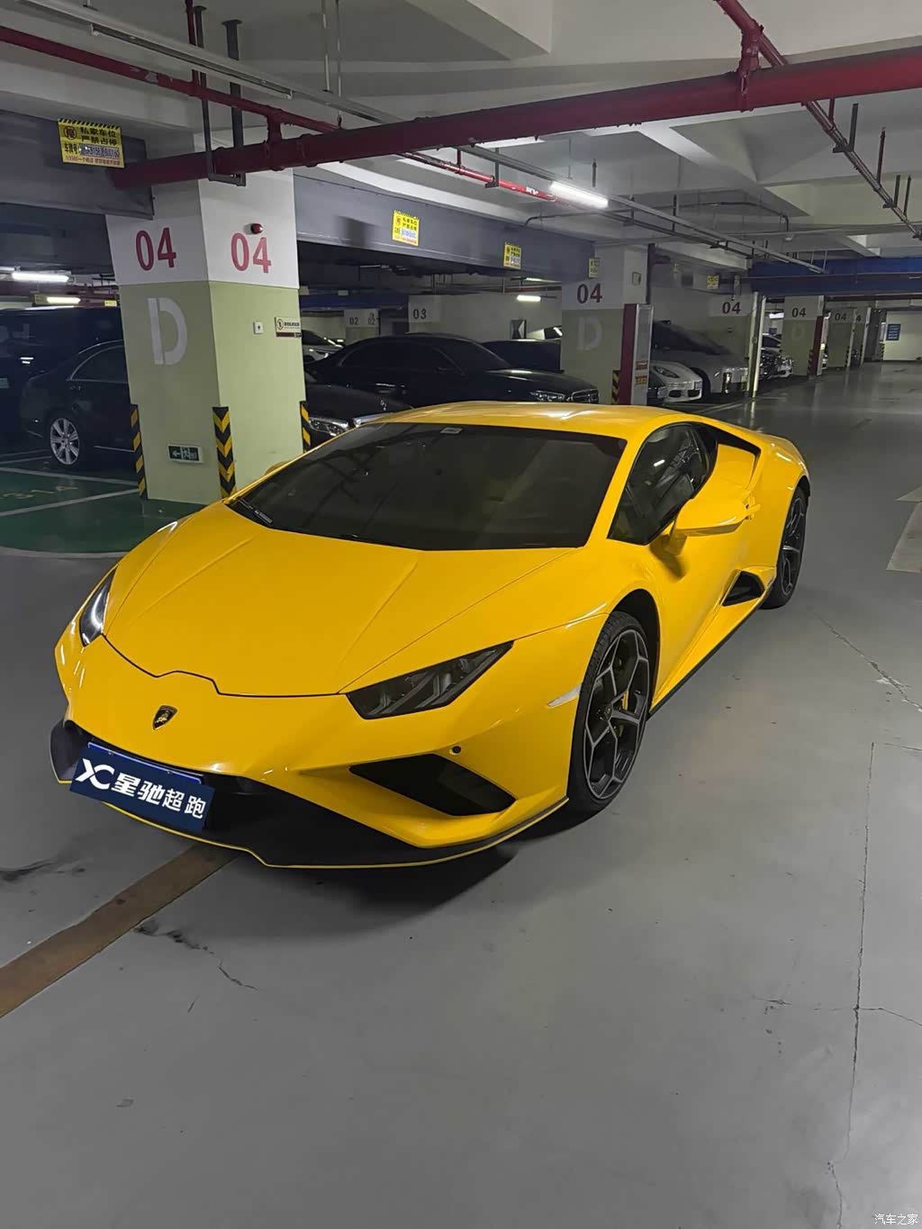 2020 Lamborghini Huracán EVO RWD, фото 2, лот 11023523