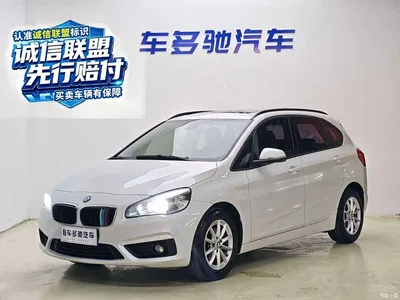 2016 BMW 2 Series Touring 218i Fashion Model, фото 2, лот 11230513