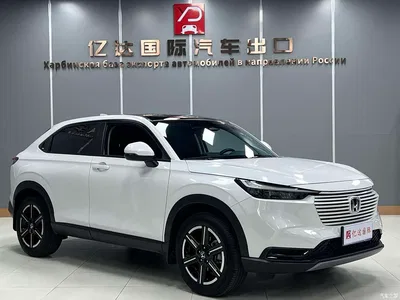 2023 Honda Vezel 1.5L CVT Technology Edition, фото 3, лот 10419996