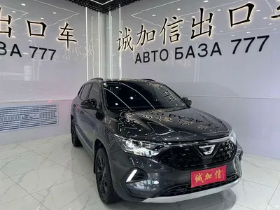 2022 Jetta VS7 Black Edge Edition 1.4T Automatic Enjoyment Pro, фото 3, лот 10423553