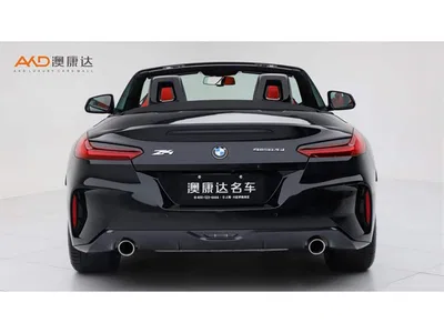 2023 BMW Z4 sDrive 25i M Sport Package, фото 4, лот 10477692