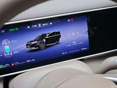 2026 AITO Wenjie AITO M7 Extended Range Ultra AWD 5-Seater, фото 3, лот 10276659