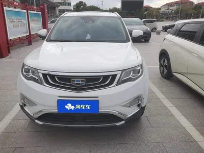 2016 Geely Boyue 1.8TD Automatic Prestige Type, фото 2, лот 10310043