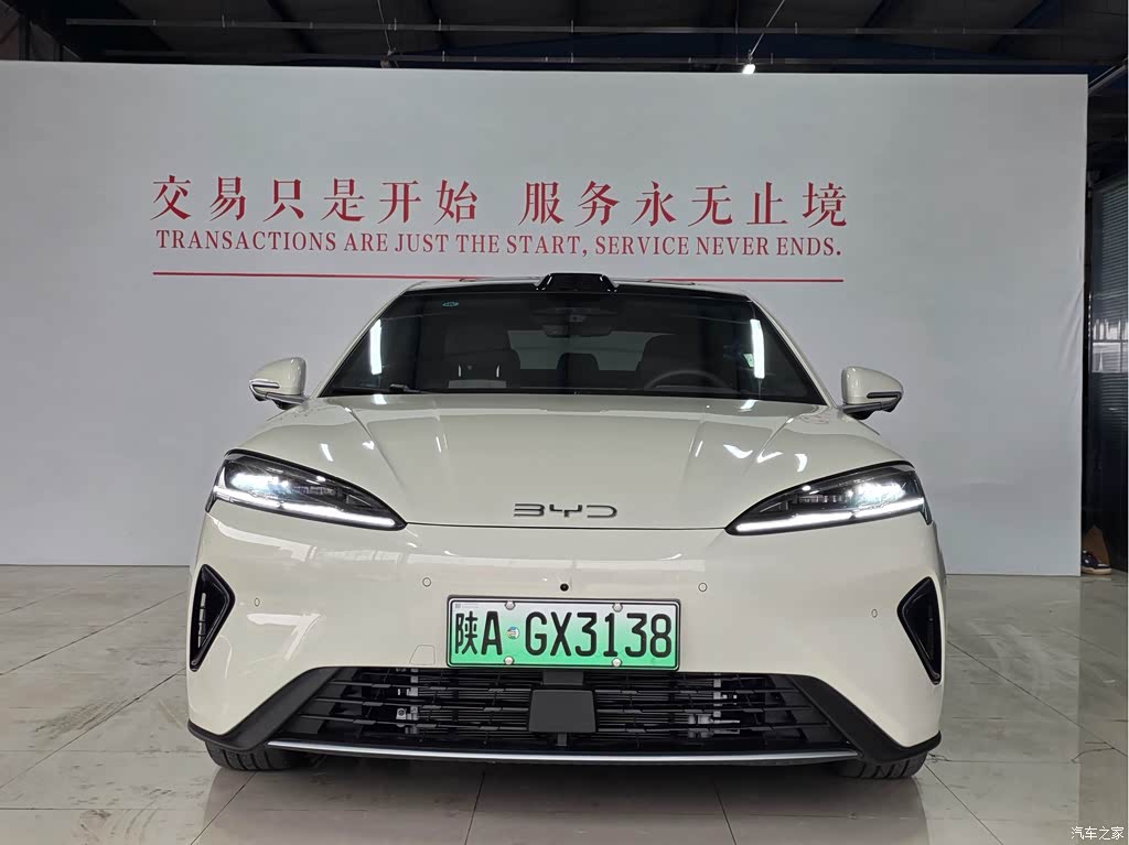 2026 BYD Seal 07 DM-i DM-i 1.5T 230km Flagship, фото 3, лот 11175731