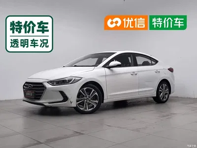 2016 Hyundai Elantra Model 1.6L Automatic Smart Elite, фото 1, лот 10372410