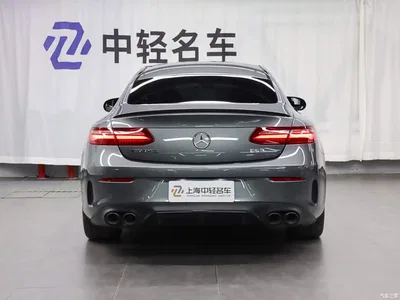 2019 Mercedes-Benz E-Class AMG AMG E 53 4MATIC+ Coupe, фото 4, лот 10363789