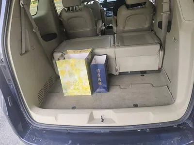 2015 Buick GL8 2.4L Luxury Business Exclusive Edition, фото 4, лот 10768856