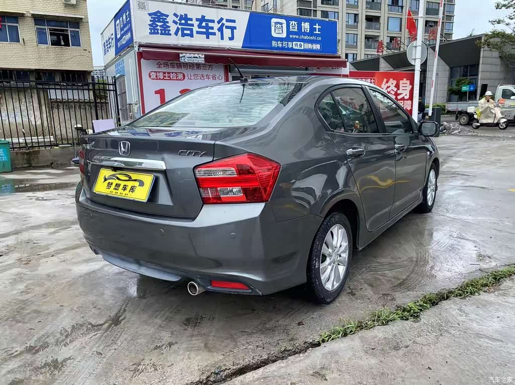 2012 Honda City Classic 1.5L Automatic Flagship Edition, фото 3, лот 11187566