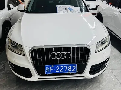 2013 Audi Q5 40 TFSI Technology, фото 2, лот 10510562