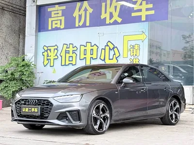 2024 Audi A4L 40 TFSI Luxury Dynamic (Starry Night Edition), фото 1, лот 10233743