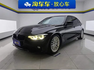 2016 BMW 3 Series 320Li Luxury Design Package, фото 1, лот 10784940