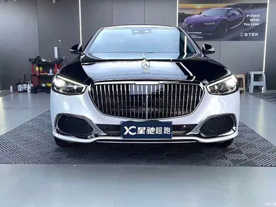 2024 Mercedes-Benz Maybach S-Class S 480 4MATIC, фото 1, лот 10295247